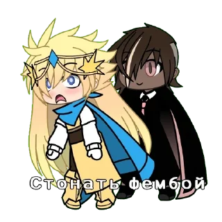 😈 emoji Гачи Мучи но это Мадлен Куки ( Telegram sticker 12 of 19