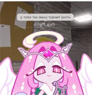 Sticker from Шугар ебаа