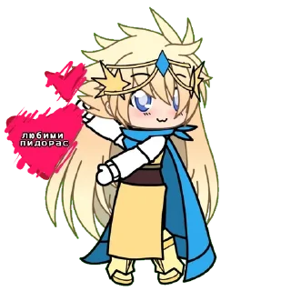 💗 emoji Гачи Мучи но это Мадлен Куки ( Telegram sticker 6 of 19
