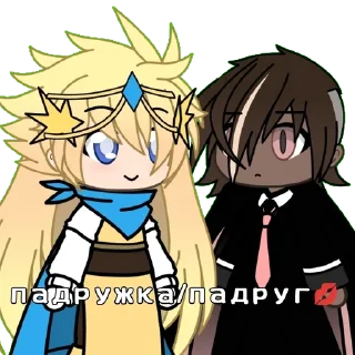 💋 emoji Гачи Мучи но это Мадлен Куки ( Telegram sticker 11 of 19