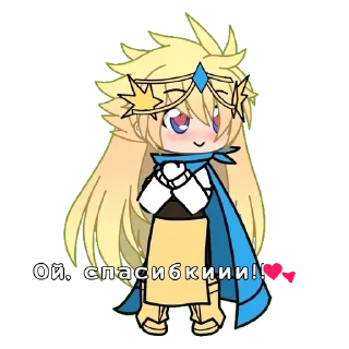 😍 emoji Гачи Мучи но это Мадлен Куки ( Telegram sticker 15 of 19