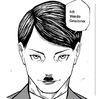 👄 emoji Моя дичь Telegram sticker 15 of 36