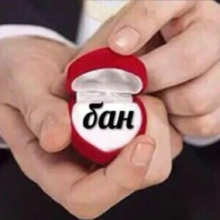 🔪 emoji моя помойка 2 Telegram sticker 17 of 49