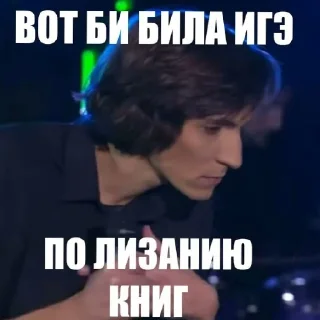 🤧 emoji дайте танк(!) моя семья Telegram sticker 12 of 24