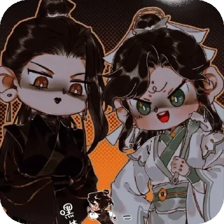 👍 emoji Небожители моя жизнь Telegram sticker 22 of 120