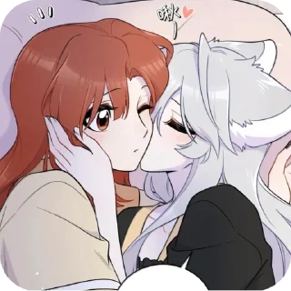 👄 emoji 🍓🍓Моя еда миленькая🍓🍓 Telegram sticker 16 of 120
