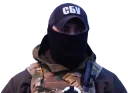 😒 emoji Служба Безпеки України Telegram sticker 13 of 14