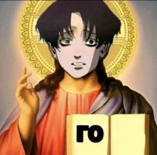 ✝ emoji №18 Telegram sticker 17 of 45