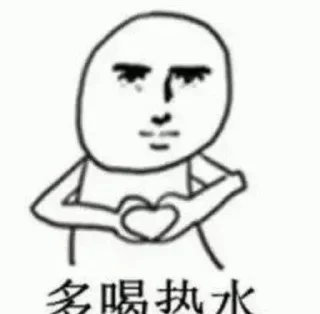 ❤️ emoji mleebou Telegram sticker 19 of 43