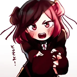 🌟 emoji Нацуки @Aimee_omoide Telegram sticker 16 of 120
