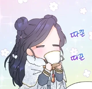 ☕ emoji ♡ Telegram sticker 10 of 16