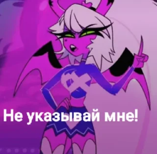 🥰 emoji ♡Наше♡ Telegram sticker 21 of 120
