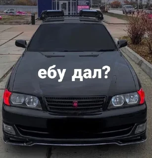 🌟 emoji my dream car Telegram sticker 18 of 32