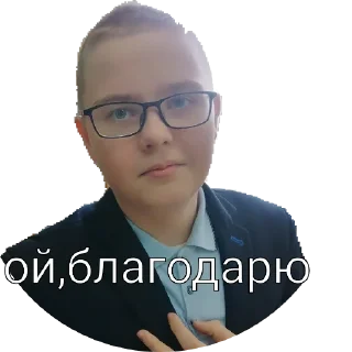 💜 emoji челы Telegram sticker 7 of 12