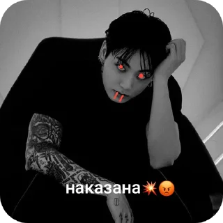 Sticker from ода доза