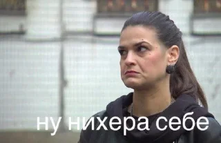 🌟 emoji ✨экстра.. Telegram sticker 22 of 46
