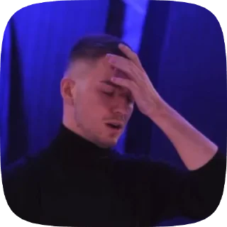 🌟 emoji Владик лучший Telegram sticker 8 of 19