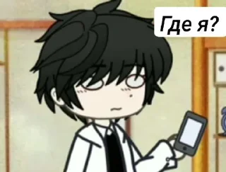 Sticker from Смешные моменты из реакции ВЧ