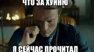 😐 emoji Пикчи Telegram sticker 22 of 120