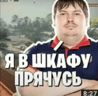 🌟 emoji Пикчи тт Telegram sticker 13 of 65