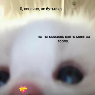🌟 emoji люнтик Telegram sticker 15 of 36