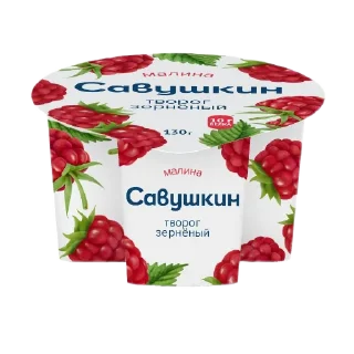 🍲 emoji Пятёрочка 1.1 /от СПБстик/ Telegram sticker 19 of 86