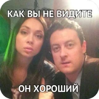 🫥 emoji Стая Telegram sticker 8 of 49