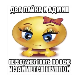 🫥 emoji Стая Telegram sticker 5 of 49