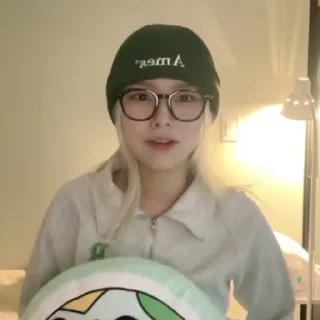 🍏 emoji euнджо Telegram sticker 22 of 30