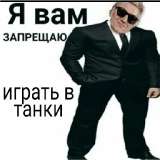 😁 emoji ибать таво в рот. Telegram sticker 21 of 71