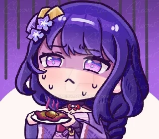 🌟 emoji Эичка Telegram sticker 18 of 37