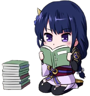 📗 emoji Сёгун Райдэн<3 Telegram sticker 11 of 50