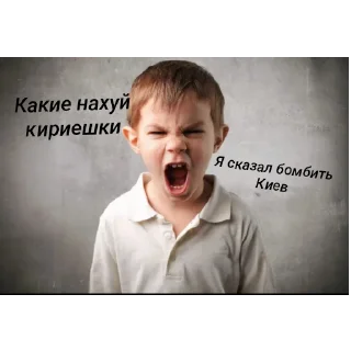 🤬 emoji Бухло Telegram sticker 9 of 19