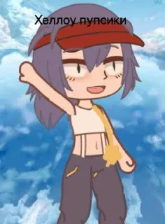 🌟 emoji УЕБАН ТУПОЙ Telegram sticker 20 of 77
