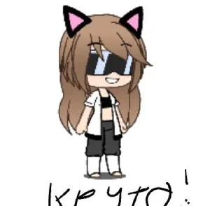 🌟 emoji гача-кошка : @fStikBot Telegram sticker 7 of 55