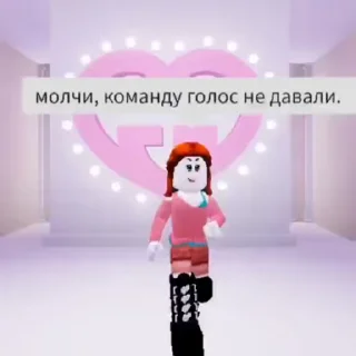 🍨 emoji сучки Telegram sticker 15 of 16