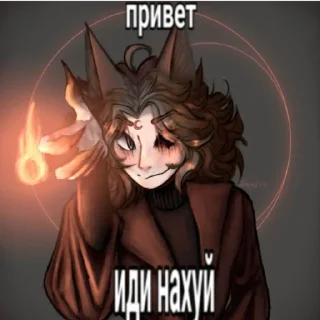 👯 emoji Высер ночи Telegram sticker 10 of 45