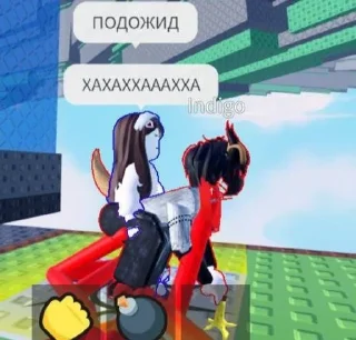 🐶 emoji свити истории рб и пубертата🙁 Telegram sticker 22 of 120