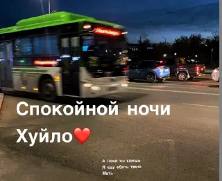 😍 emoji Иди нахуй Telegram sticker 19 of 21
