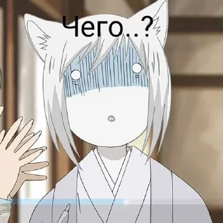 😨 emoji Произошло статистический пиздец Telegram sticker 6 of 27