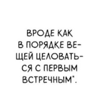 😏 emoji камень я не дам 2.0 Telegram sticker 18 of 120