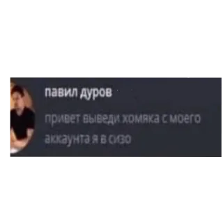 ✋ emoji Иди нахуй Telegram sticker 11 of 13