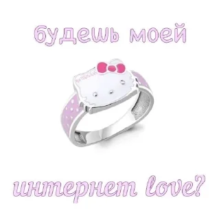 💗 emoji MoolDiwanPeek Telegram sticker 24 of 58