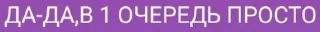 🌟 emoji Типичное мыло 4 Telegram sticker 8 of 42