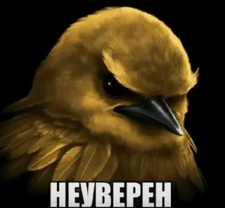 ❌ emoji 🐤 Telegram sticker 9 of 98