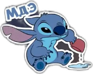 🌟 emoji mylive Telegram sticker 11 of 43