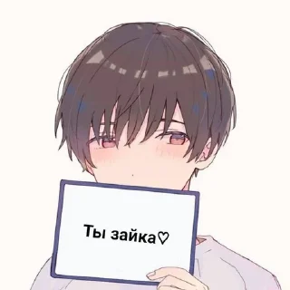 🐰 emoji Милкисы Telegram sticker 18 of 36