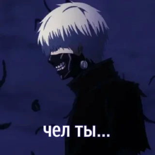 🤦‍♂ emoji Вас никто не слышит Telegram sticker 15 of 24