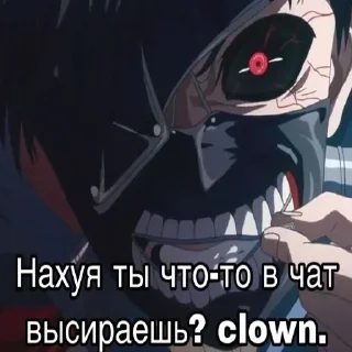 😾 emoji Вас никто не слышит Telegram sticker 5 of 24