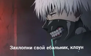 🖕 emoji Вас никто не слышит Telegram sticker 23 of 24
